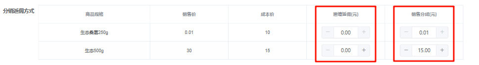 image-20250527160456683